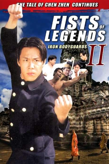Fists of Legends 2: Iron Bodyguards